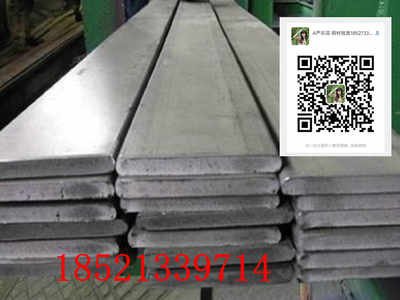 AISI 1117鋼帶在管件制造中的應用與市場前景分析